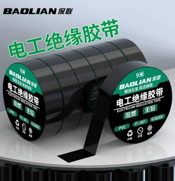 Electrician Insulating Tape - High Adhesion, Wear-Resistant Large Roll for Wires & Electrical Systems, Heat & Cold Resistant, Waterproof