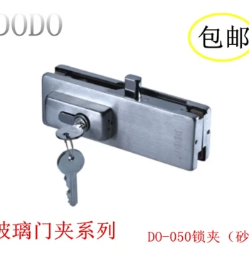 DODO Glass Door Clamp, Thickened Stainless Steel Frameless Glass Door Clip, Glass Door Floor Lock, Top and Bottom Clamp Lock