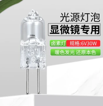 AOSVI Metallographic Microscope Accessories, Dedicated Light Source Bulbs 6V 20W, 6V 30W, 12V 30W