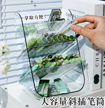 Transparent Pen Holder Extra Large Capacity Slanted Insert