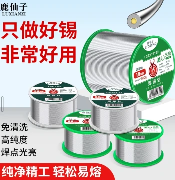 High-Purity Rosin-Core Lead-Free Low-Temperature Solder Wire 63 for Soldering Irons with Flux