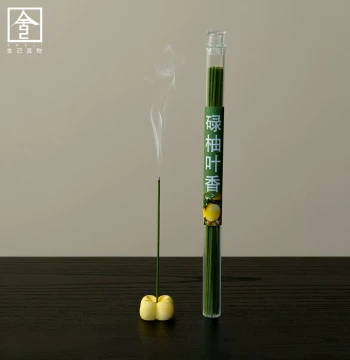 Pomelo Leaf Line Incense, Small Osmanthus Incense Holder, Office Dedicated High-End Decorative Base, Incense Stand, Incense Burner, Aromatherapy