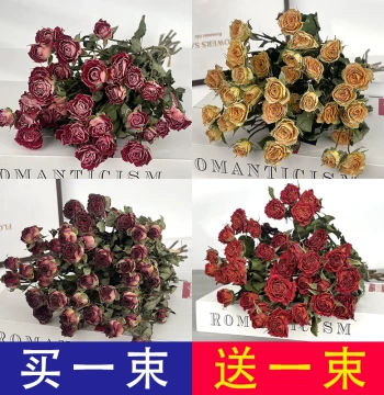 Multi-Head Small Rose Yunnan Dried Flower Bouquet, Real Flowers Naturally Air-Dried, Home Living Room DIY Decor Ornament, Ins Nordic Style