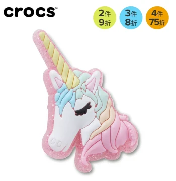 Crocs Jibbitz Charms for Clogs - Sparkling Unicorn Design