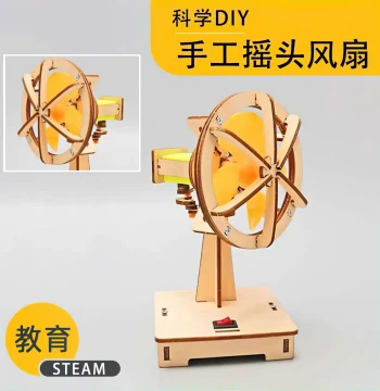 DIY Science Craft Kit: Electric Oscillating Fan for Kids - STEM Educational Toy and Teaching Aid for Elementary Students