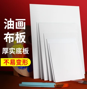 Linen Oil Painting Board Canvas Panel Acrylic Paint Blank Canvas Stretched Canvas Frame Cotton Canvas Art Tools Painting Materials Acrylic Board Art Supplies
