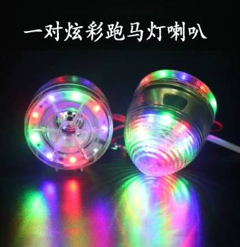 Standalone Speaker Horn for Motorcycles, Battery Electric Tricycles, MP3 Car Bluetooth Audio, Subwoofer, Waterproof 12V