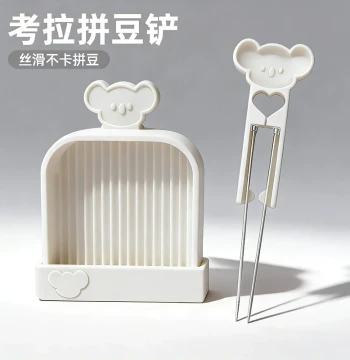 KK Family Koala Perler Beads Pen Long Tweezers Double-Needle Bead Pen Bead Needle Bead Shovel Specialized Tools for Perler Beads Magic Tool