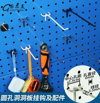 Pegboard Hook Hardware Hook Apple Hook Mobile Phone Accessories Hook Tripod Hook Shelf Hook