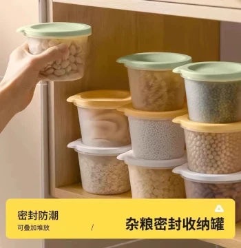 Round Refrigerator Fresh Storage Box, Kitchen Grain Snack Fruit Vegetable Transparent Sealed Food Container with Lid