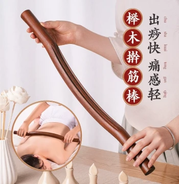 Beech Wood Muscle Rolling Stick for Massage and Gua Sha - Solid Wood Full Body Meridian Relief Tool