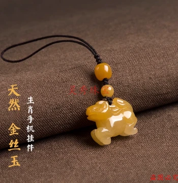 Original Twelve Zodiac Phone and Bag Charms, Gold Wire Jade and Yellow Jade Ancient Style Jade Keychain Pendants