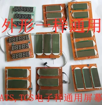 Universal LCD Display Panel for Dayang, Huaying, and Dahe Electronic Scales: Digital Screen Replacement Part