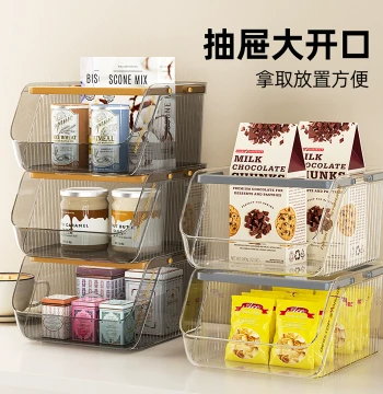 Desktop Storage Box Large Capacity Snack and Sundries Basket High-Aesthetic Living Room Stackable Coffee and Tea Bag Organizer