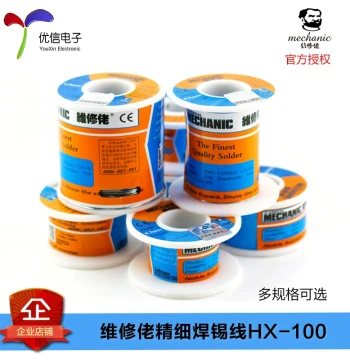 Original Mechanic MCN Solder Wire, Fine Room Temperature 183°C Melting Point, Lead-Containing Solder Line for Substrates