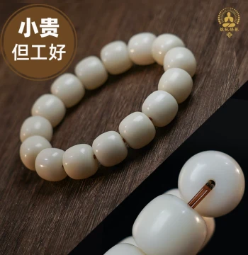 Natural Raw High-Density White Jade Bodhi Root Bracelet, Soft and Flexible, Unisex Single Loop, Authentic Old-Style Barrel Round Beads