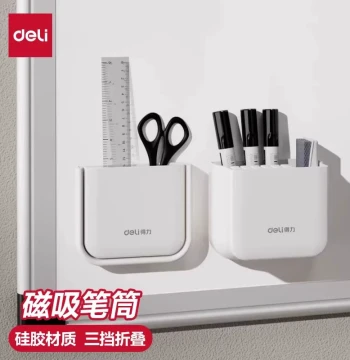 Magnetic Pen Holder Wall-Mounted Large-Capacity Storage for Markers and Chalk