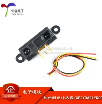 Infrared Distance Sensor Module GP2Y0A21YK0F, 10-80cm Range Finder