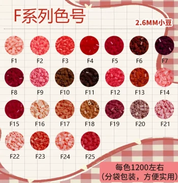 Perler Beads Refill Pack Yellow