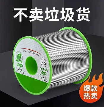 New Stainless Steel Solder Wire Compatible with Lighters – High-Purity Tin Wire for Electric Soldering, Universal Welding Tool