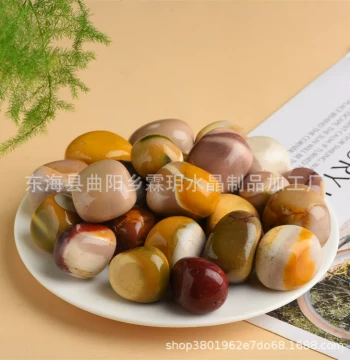 Natural Egg Yolk Stone Polished Raw Ore Tumbled Stones Crushed Stones for Home Decoration Potted Plants Crystal Ornaments Loose Stones