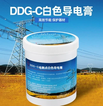 Conductive Grease, White Changdao Brand DDG-C 1000g, High-Efficiency Electrical Contact Conductive Compound for Power Applications