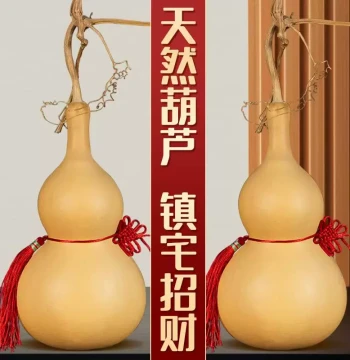 House Guarding Feng Shui Wooden Gourd Pendant Natural Wood Gourd with Dragon Head Home Ornament Car Hanging Real Gourd