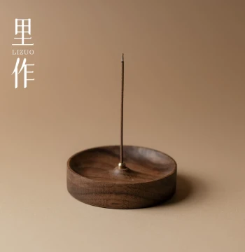 Lizuo Creative North American Black Walnut Incense Burner Japanese Incense Ceremony Stick Holder Agarwood Sandalwood Incense Burner Base