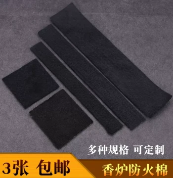 Fireproof Cotton Incense Burner Pad, Flame-retardant Cotton High Temperature Resistant Heat Insulation Fire-resistant Cotton for Home Incense Burning, Incense Box Fireproof Cotton Free Shipping