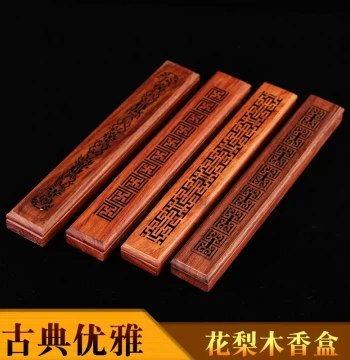 Vietnamese Rosewood Incense Box: Red Sandalwood Stick Incense Burner for Home, Wooden Zen Style Indoor Agarwood Censer