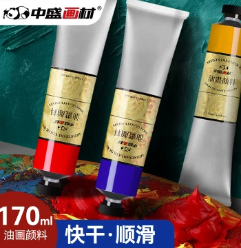 Zhongsheng Art Supplies Oil Paint Set, Oil Painting Canvas Materials, Painting Kit Tools, Pigments, Art Dyes, Oil Painting Supplies, Art Painting Plein Air White Gray Red 170ml