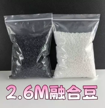 Fusion Beads 2.6mm Black H7 Refill Pack for DIY