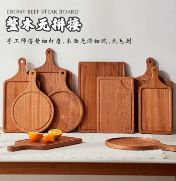 Ebony Wood Steak Board, Wooden Serving Platter for Pizza, Western Meals, Bread, Sushi, Home Steak Plate and Cutting Board