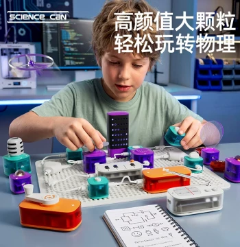 Science Can Electronic Circuit Building Block Experiment Kit - STEM Toy and Tech Birthday Gift for Children Ages 6-10