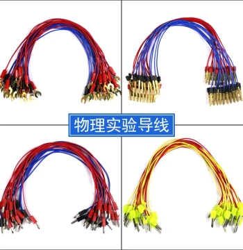 Experimental Conductive Wires for Physics Labs, Student Circuit Connection Lines with U-Forks, Alligator Clips, Banana Plugs, and Hollow Pins, Customizable Pure Copper Teaching Instruments for Middle and High School
