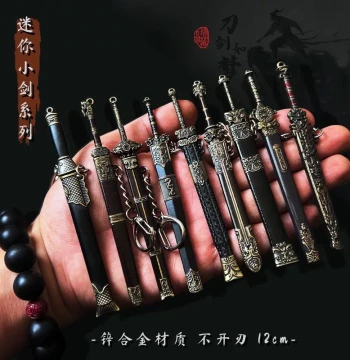 Ancient Famous Swords Cold Weapon Merchandise - Miniature Metal Charms of Xuanyuan Sword, Yuchang Sword, and Zhanlu Sword
