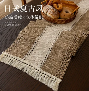 Retro Premium Tea Mat Light Luxury Table Runner Chinese Dining Tea Table Mat Cloth Long Cover Cloth Zen Vintage Cover Cloth