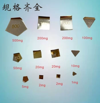 Shuiling Calibration Weights, Milligram Class F2/F1/E2 Slice Weights, 1mg–500mg Analytical Balance Weights