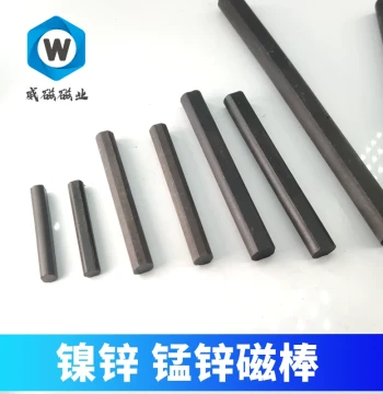 Ferrite Magnetic Rods for High-Frequency Welding: 12*140, 10*160, 10*200 Medium Wave Slotted Magnetic Rods and Welding Bars