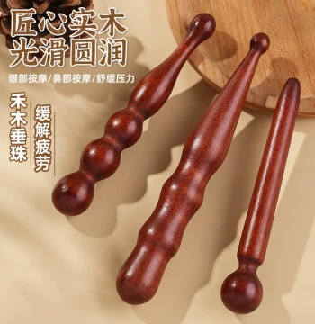 New Solid Wood Acupoint Stick and Tendon Loosening Rod, Universal Full-Body Meridian Massage and Foot Reflexology Tool