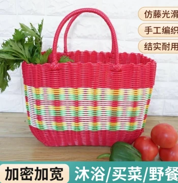 Vegetable Basket with Handle, Woven Storage Container, Plastic Bathing & Picking Prop, Grocery Shopping Basket, Picnic Basket