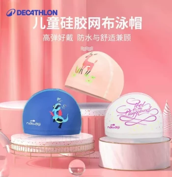 Decathlon Silicone Swim Cap for Women Men Kids Waterproof Swimming Surfing Ear Protection Sports Hot Spring Water Play KIDK