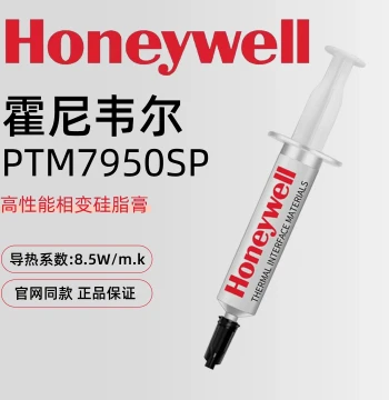 Honeywell PTM7950/7958SP Phase Change Thermal Paste for CPU, Laptop Heatsink, GPU Cooling