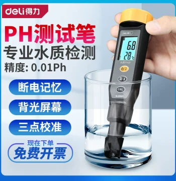 Deli pH Test Pen - Industrial Acidity Meter and Aquarium Water Quality Tester