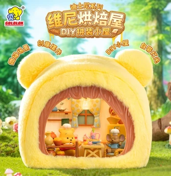 GOLDLOK Disney Winnie the Pooh Bakery Assembly Toy: Micro Model DIY House with Lights for Birthday Gifts