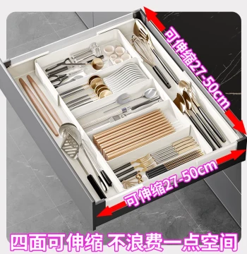 Kitchen Drawer Expandable Storage Box - Cutlery Organizer with Compartments for Chopsticks and Spoons, Adjustable Tray for Home Sorting