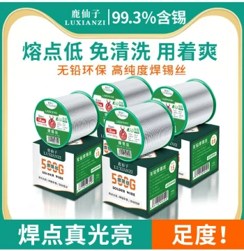 Luxianzi Lead-Free Solder Wire with Built-in Rosin Flux High-Temperature Purity Tin Wire 99% Solder Wire for Soldering Iron