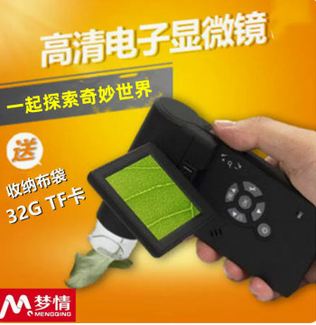 Portable 5MP Handheld Digital Microscope with Display, HD Industrial Magnifier for Calligraphy, Printing, Insects, Outdoor Antiques, Coins, Stamps, Jewelry Inspection, HDMI