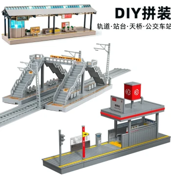 Overpass Bus Stop Pedestrian Bridge Subway High-Speed Rail Exit Assembly Toy Accessories Station