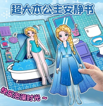 New Elsa Quiet Book for Girls, No-Cutting Princess Cottage Dress-Up Sticker Activity, Kids' DIY Craft Toy